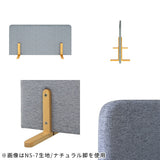 パーテーション ローパーテーション