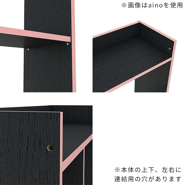 オープンラック ラック
