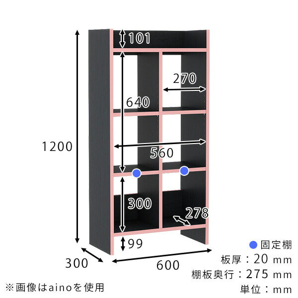 オープンラック ラック