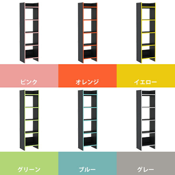 オープンラック ラック