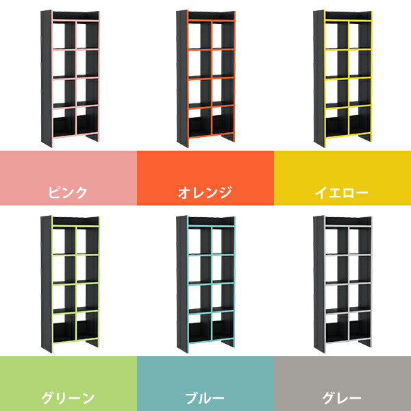 ラック オープンラック