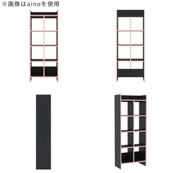 ラック オープンラック