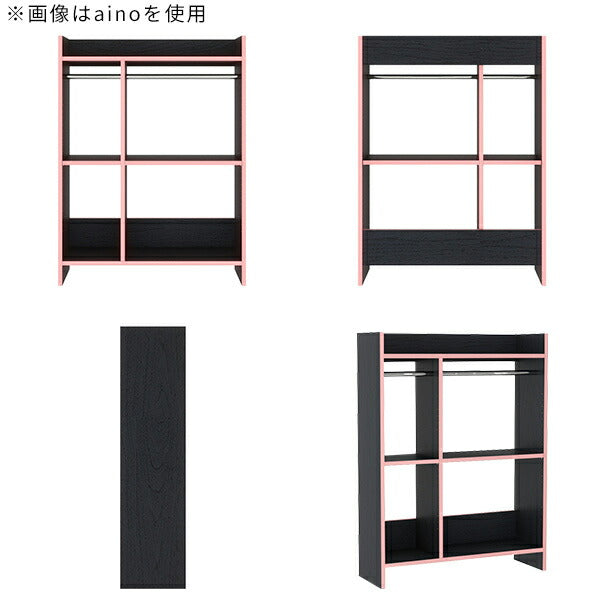 ハンガーラック オープンクローゼット
