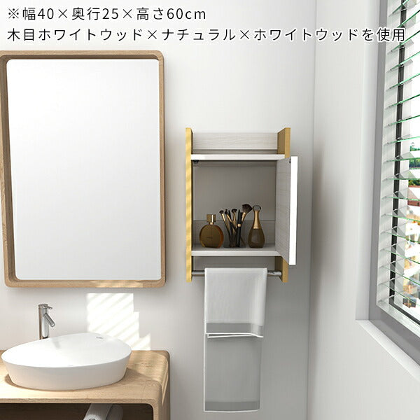コートハンガー 壁掛けハンガーラック