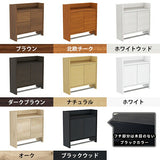 コートハンガー 壁掛けハンガーラック