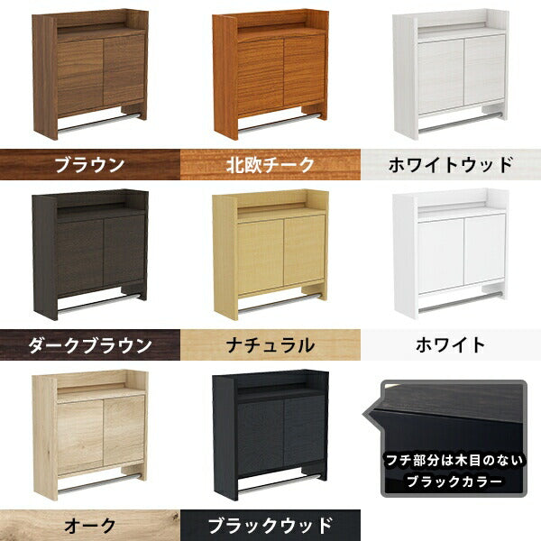 コートハンガー 壁掛けハンガーラック