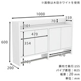 ウォールシェルフ コートハンガー