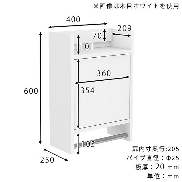 ウォールラック 壁掛けハンガーラック