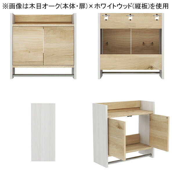 コートハンガー 壁掛けハンガーラック