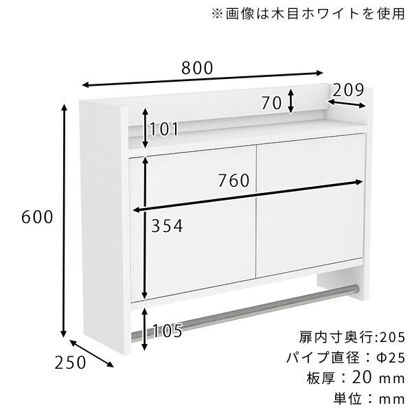 ハンガーラック コートハンガー