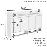 ウォールシェルフ コートハンガー