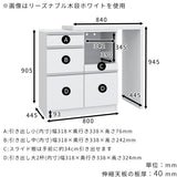 キッチンボード レンジ台