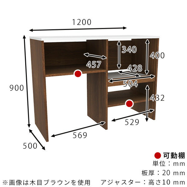 レンジ台 レンジボード