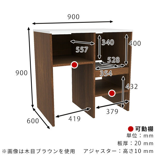 レンジラック キッチンラック