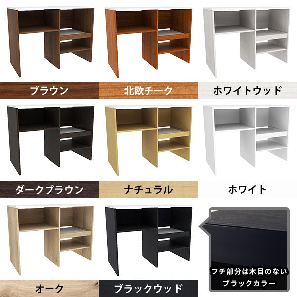 キッチン収納