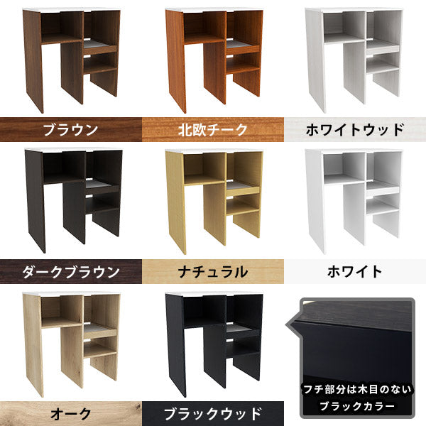 キッチン収納