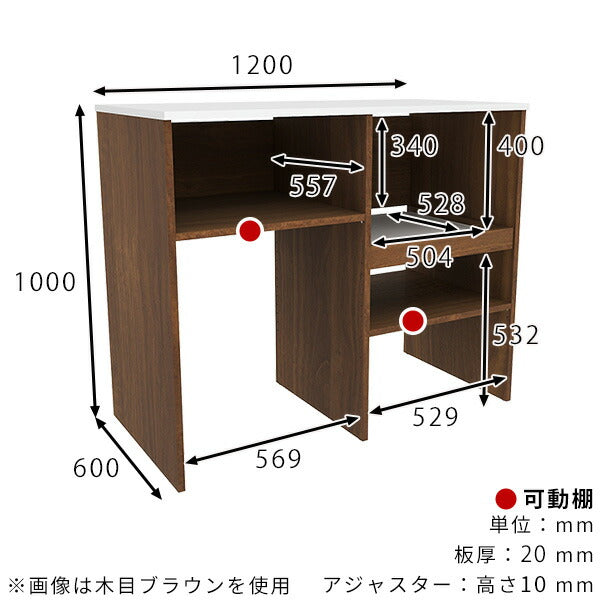 レンジボード キッチン収納