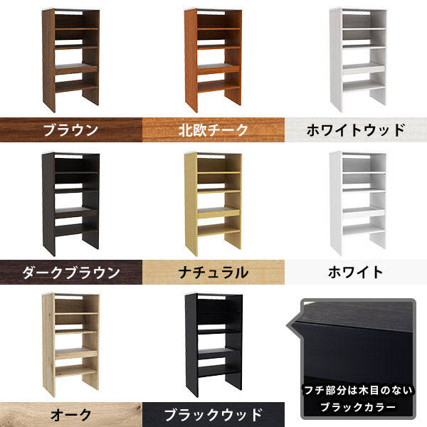 キッチン収納