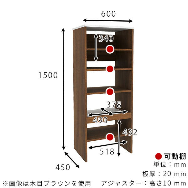 キッチン収納 レンジ台