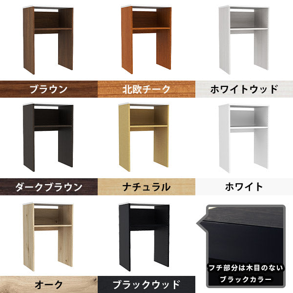 キッチン収納