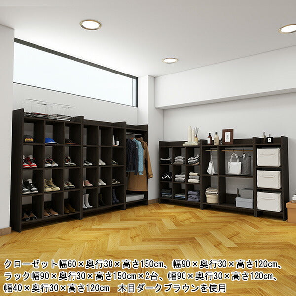 ラック オープンラック