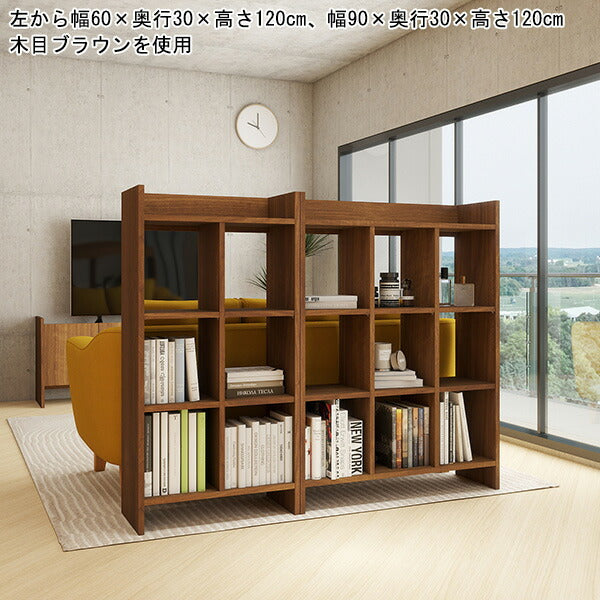 ラック オープンラック