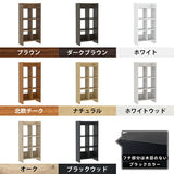 オープンラック ラック