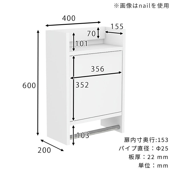 ウォールラック 壁掛けハンガーラック