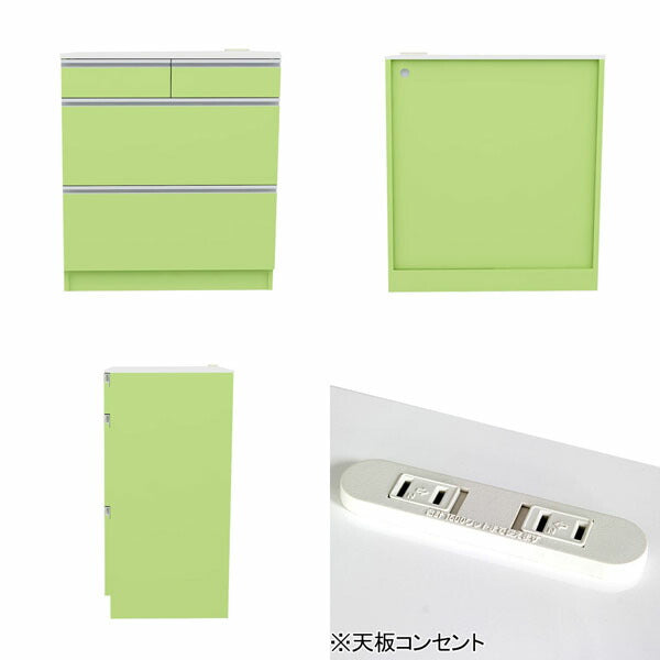 キッチンカウンター レンジ台