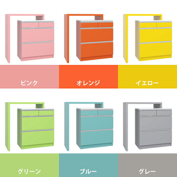 キッチンカウンター レンジ台