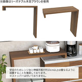 キッチンカウンター 食器棚