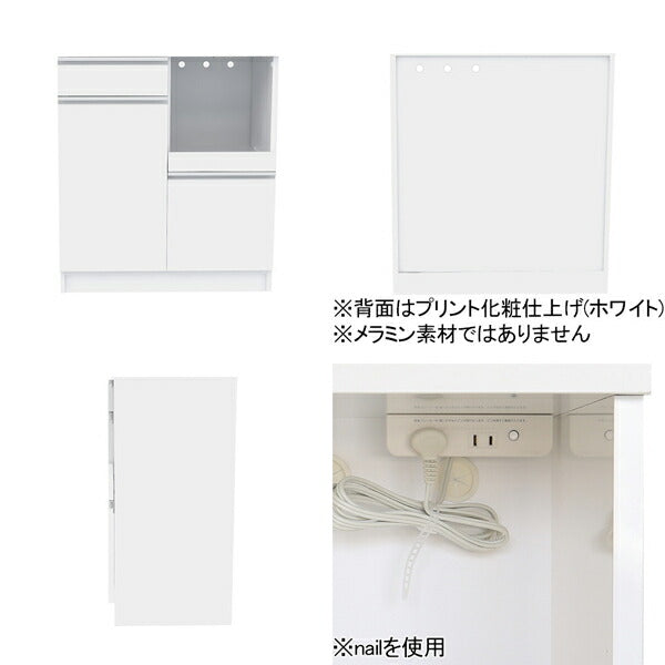 電子レンジ台 キッチンカウンター