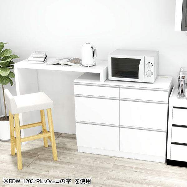 電子レンジ台 キッチンカウンター
