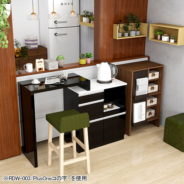 電子レンジ台 キッチンカウンター