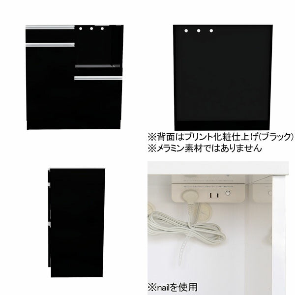 レンジ台 キッチン収納