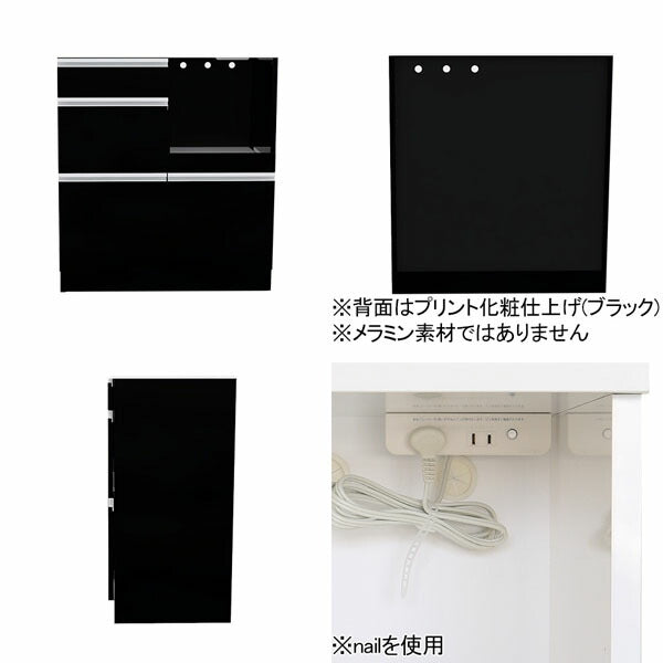 キッチンボード レンジ台