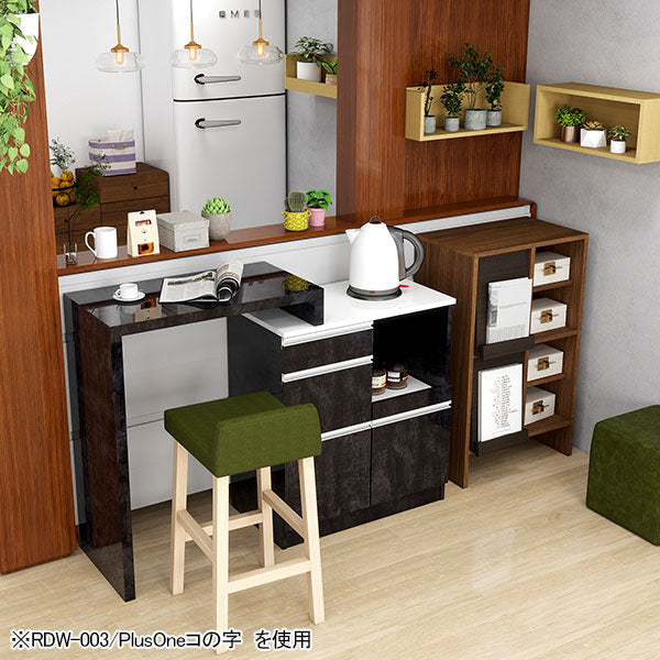 キッチンボード レンジ台