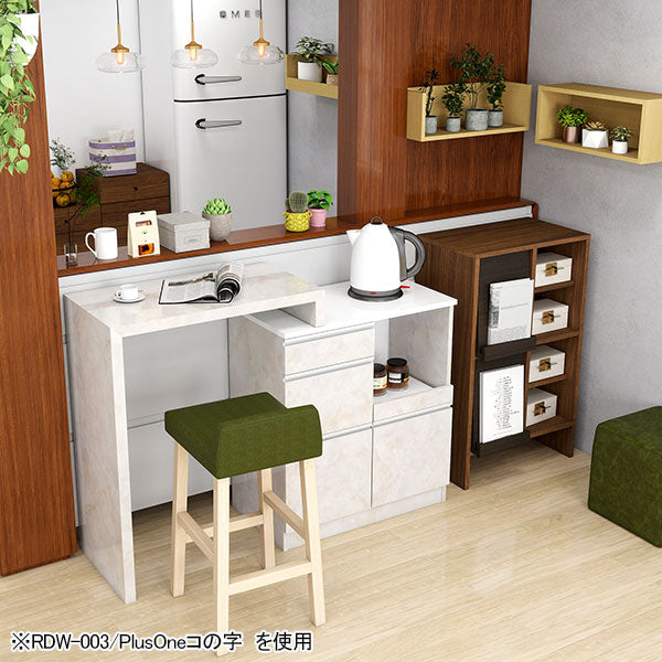 キッチンボード レンジ台