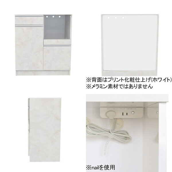 キッチンボード レンジ台