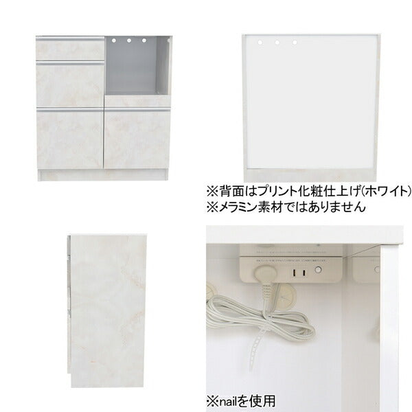 キッチンボード レンジ台