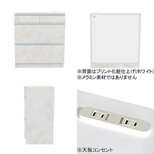 電子レンジ台 キッチンカウンター