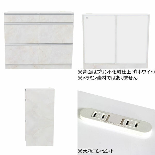 レンジ台 キッチン収納