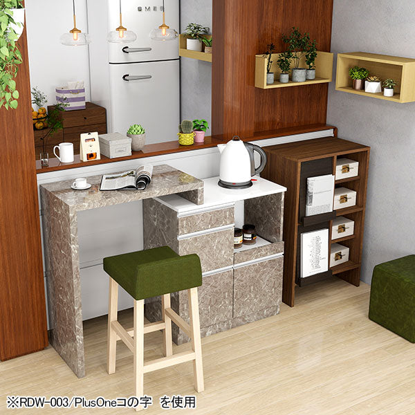 電子レンジ台 キッチンカウンター