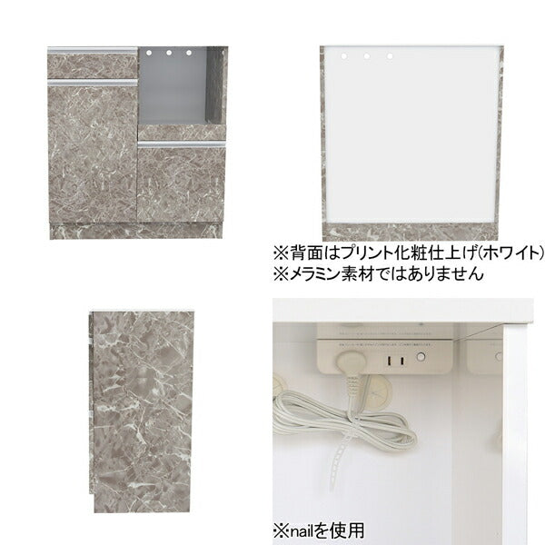 電子レンジ台 キッチンカウンター