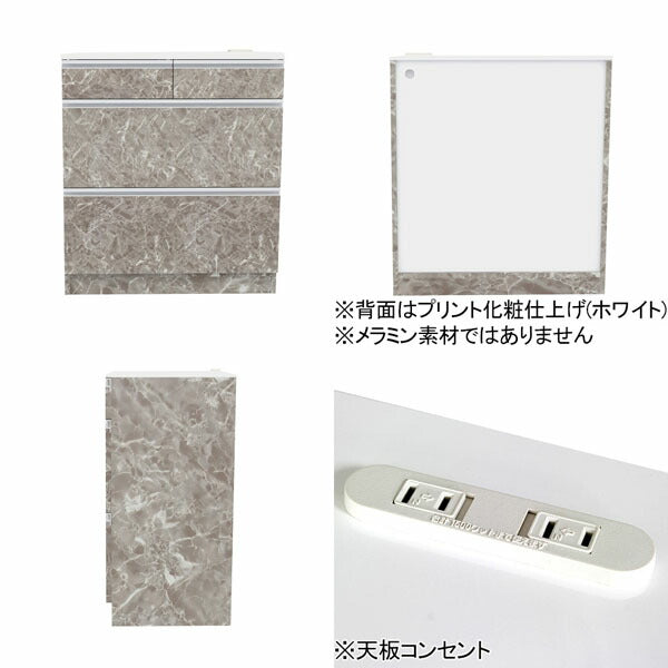 キッチンカウンター レンジ台