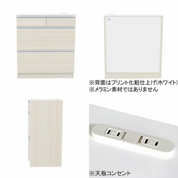 電子レンジ台 キッチンカウンター