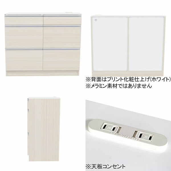 レンジ台 キッチン収納