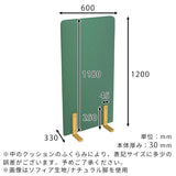 パーテーション 間仕切り