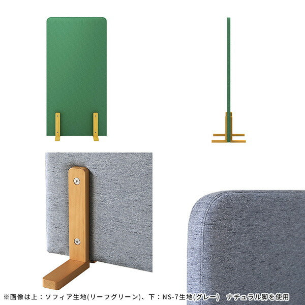 パーテーション 間仕切り