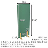 パーテーション 衝立